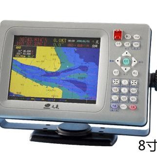 Qualité Système global sans fil de détresse maritime et de sûreté usine